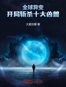 我叫阿东