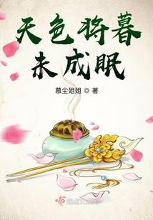 你想要怎么着