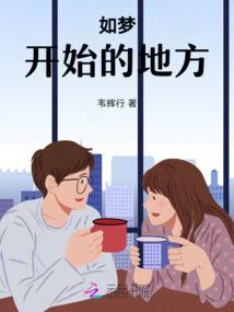 阴影无限