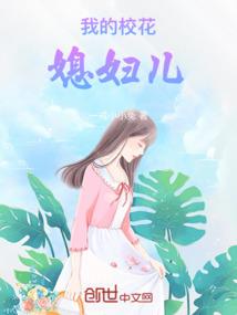 网游之十灵