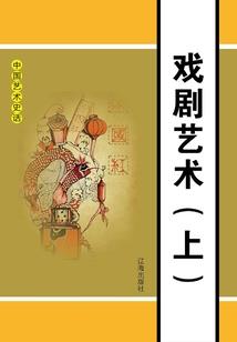 幸福就是金枪鱼