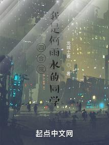 在异世界邂逅前世女儿