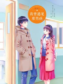 从一而终择一而行