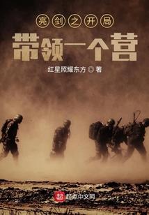 等等，青春输给勇气
