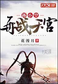 情衍集