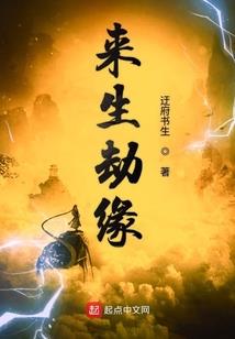 春三月