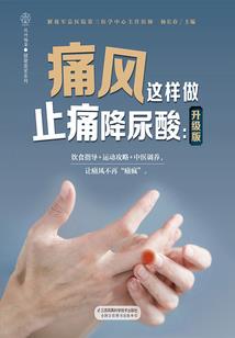 火影之开局万能贩卖商