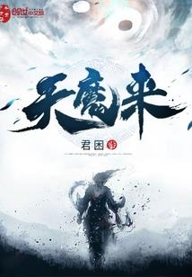 古武神庭