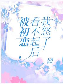 赛尔号之繁星闪烁