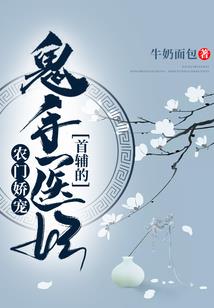 灵车夜行