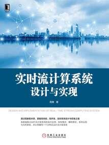 儿时的禁地