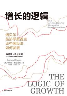 龙精虎猛