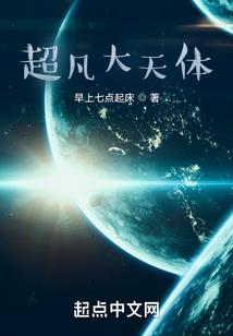 栖梧花开缓缓归