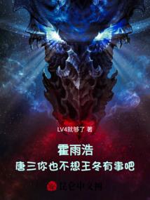 200章短篇恐怖故事