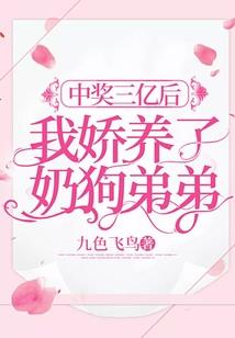 上苍劫雨