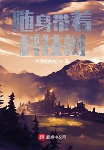 邪恶魔星