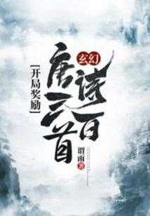 男孩不可以怂