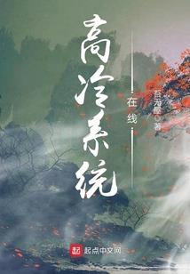 半城无殇