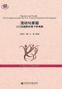 御兽仙医