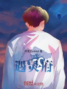 桂华怅