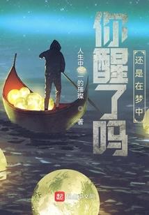 折墨九雨