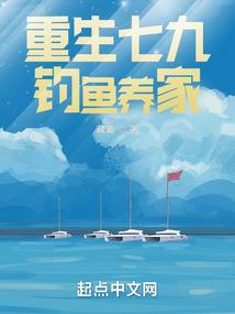 猫屋咖啡馆与侦探