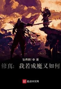 活在末世的沫沫