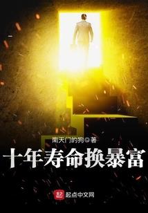 魂灵弑