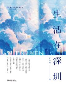 极品妖孽的异瞳主母