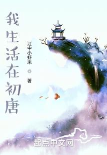 一念之间的救赎