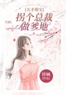 腾龙战纪