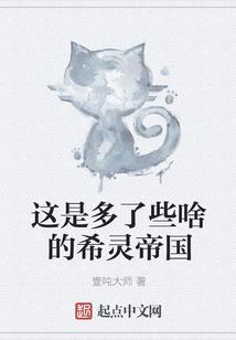 江无尽