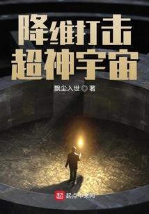 苍穹仙戒