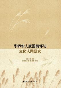 戮夜长歌