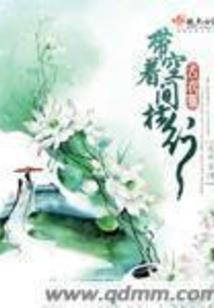 女商窈娘传