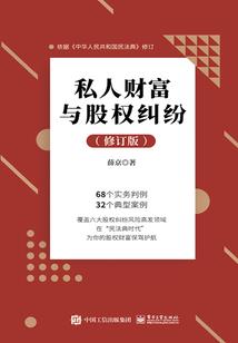 我的甜甜糖果屋