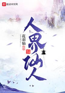 赤龙行