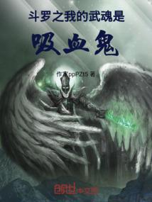 仙灵缘