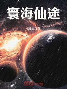 殿下-请为我执一只桃花