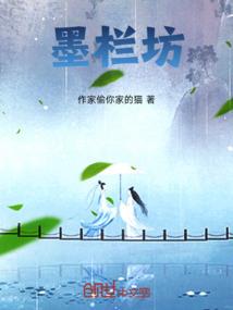赖上你了