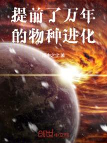 我的世界，它还未来