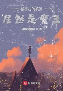 今日称季