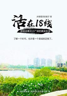 你是我岁月静好里的歌