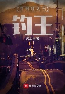 请记住你欠我的幸福