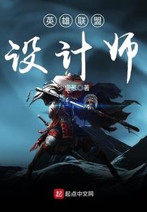 黑岩焰——惘
