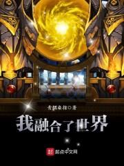 极光戒