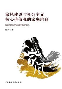 天玄之心劫