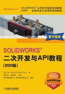 暗夜凤凰