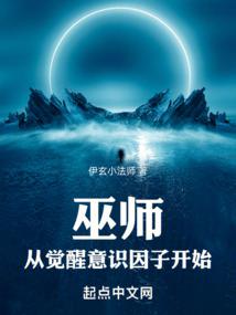素锦重生之两相忘