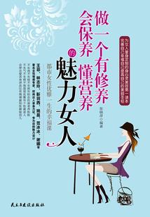 投票诗社